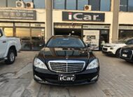 2005 Mercedes-Benz S 350 Avantgarde